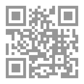 Qr Code سور الطين ؛ تربية الإرادة في الفكر الإسلامي