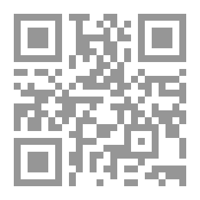 Qr Code فلسفة الإيقاع : قراءة في شعرية محمد صابر عبيد