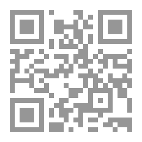 Qr Code الأمثال في القرآن الكريم