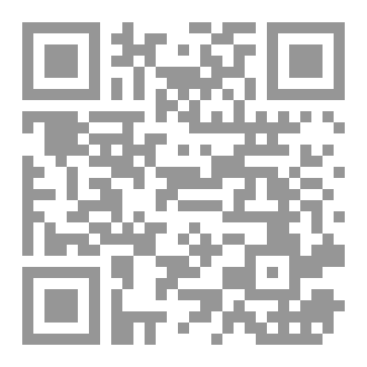 Qr Code تبسيط C#  sharp