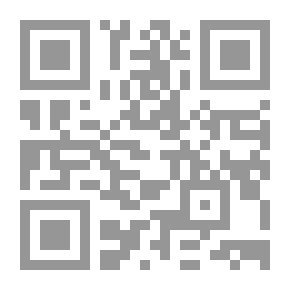 Qr Code انظر إلى قلبك تراني