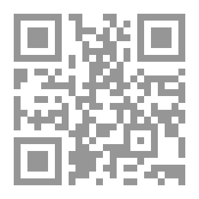 Qr Code Arabic Grammar; Its Doors And Issues With Linking Them To Modern Methods