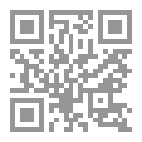 Qr Code مجلة السياسة الدولية -207