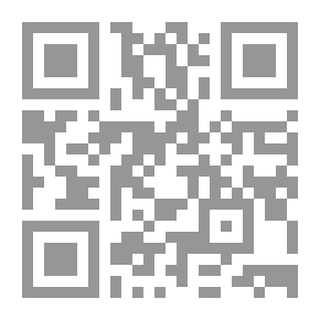 Qr Code الخطوات الست