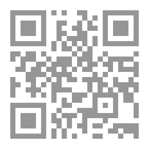 Qr Code الطريق الصوفي وفروع القادرية بمصر