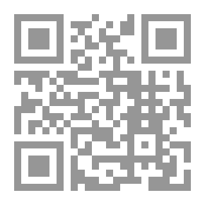 Qr Code الضريبة العامة على المبيعات (مشكلات وحلول)