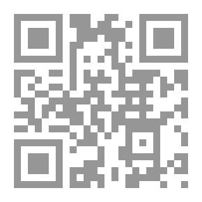 Qr Code The Nomadic And The Imaginary Narrative... Of The Seraphim And The Granada