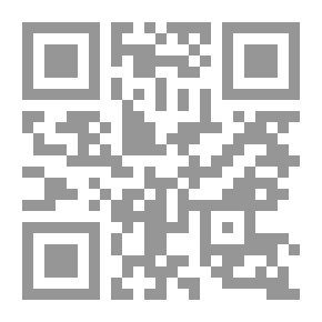 Qr Code Dawn Of Islam