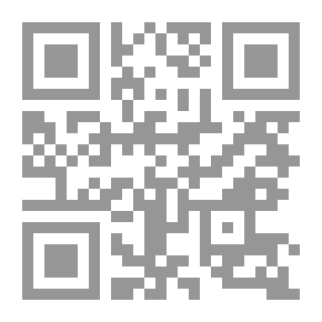 Qr Code المدن الذكية