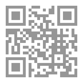 Qr Code وثيقة عهد السلطان المؤيد أبي الفتح أحمد بن الملك الأشرف أبي النصر أينال العلائي الظاهري