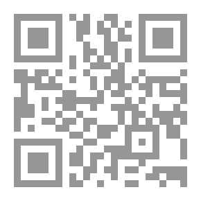 Qr Code Al-Risala Magazine, Year Seventeen, Issue 830