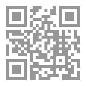 Qr Code السنّة الشريفة