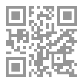 Qr Code وميض الفكر العدد 6