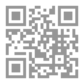 Qr Code البدعة تعريفها أنواعها أحكامها