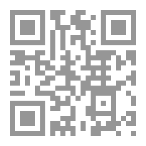 Qr Code بنو أمية في الأندلس ودورهم في الحياة العامة 138هـ/422هـ (755م/1030م)