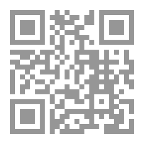 Qr Code فلسفة الدين بين التجربة الباطنية والتأمل النظري