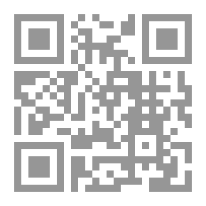 Qr Code سلسلة غابة الأصدقاء #2: أرنوب يحلم بالعسل