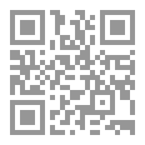 Qr Code The Text Of Ibn Tenth Named (The Guide Assigned To The Necessary Sciences Of Religion)