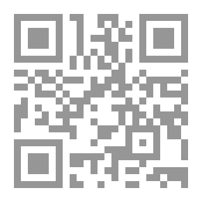 Qr Code جواب الحافظ المنذري عن أسئلة في الجرح والتعديل