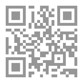 Qr Code فن صناعة المربات والمخللات