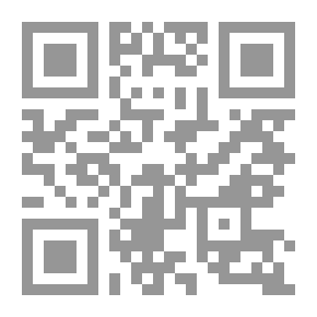 Qr Code اللآلئ الجوهرية في الخطب المنبرية