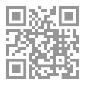 Qr Code Ethics In The Sunnah
