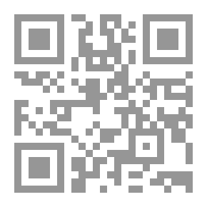 Qr Code كسرت رأس سيبويه : أخطاء شائعة وأغلاط ذائعة