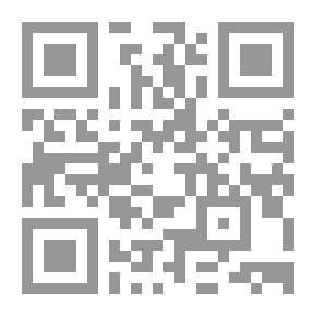 Qr Code كتابة الذات `قراءة في خطاب الهوية`