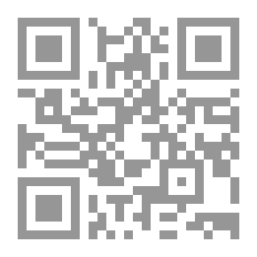 Qr Code التنمية المستدامة - استغلال الموارد الطبيعية والطاقة المتجددة