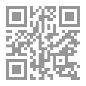 Qr Code وزارة الخارجية