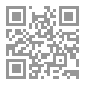 Qr Code A History of Science — Volume 4