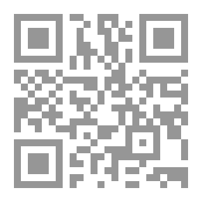 Qr Code Ibn Fadlan's Message