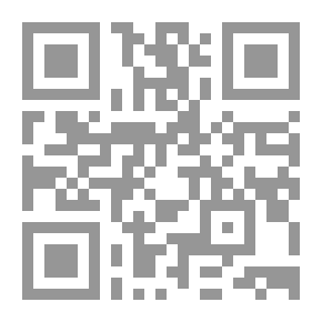 Qr Code Geschichte der türkischen Moderne