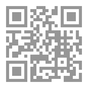 Qr Code العلاج الحالي في طب الخيول