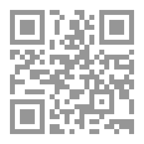 Qr Code ديوان أبو الشيص محمد