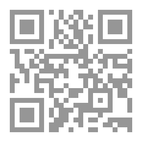 Qr Code تراثنا الفكري في ميزان الشرع والعقل ط2