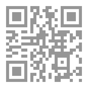 Qr Code حلقة 1 نحو