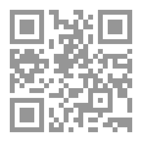 Qr Code Hieroglyphics