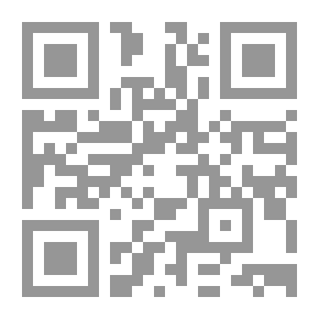 Qr Code عناصر الفيزياء كتاب جامعي