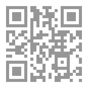 Qr Code Bowditch's Useful Tables