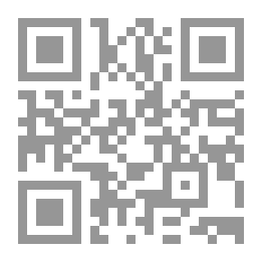 Qr Code غليون العقيد