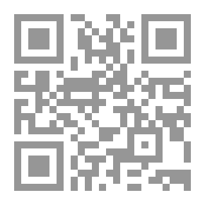 Qr Code مجموعة من الأغاني والحكايات الشعبية