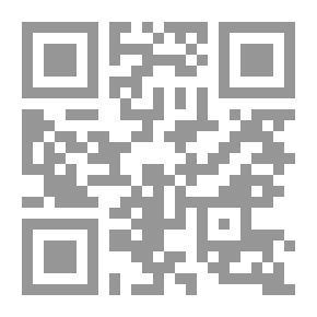 Qr Code Tafsir Al-Tabari Volume (2)