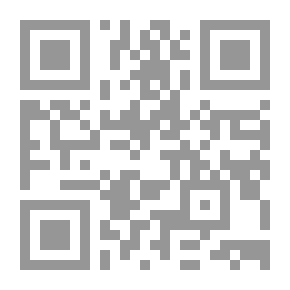 Qr Code الخصوصية المهنية للطبيب في القتل الرحيم - دراسة تأصيلية تحليبلية وفق أحدث التشريعات في فرنسا وكندا ولبنان