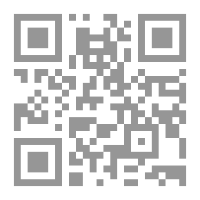 Qr Code Five Nights: A Novel