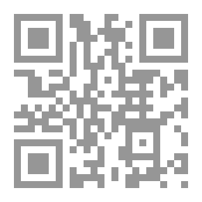 Qr Code سفر التدني
