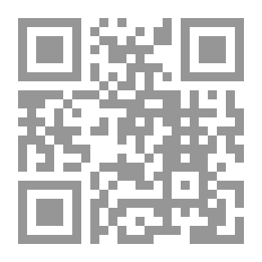 Qr Code تأثير العولمة على ثقافة الشباب - دراسة ميدانية