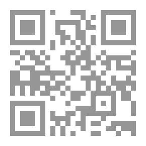Qr Code بيان ما وقع في القرآن من الأعداد (161)