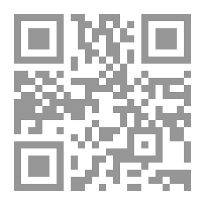 Qr Code The Absurd Years