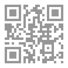 Qr Code Grammar Atlas